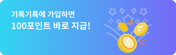 슬라이드 이미지