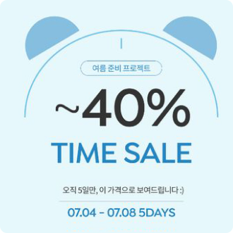 슬라이드 이미지